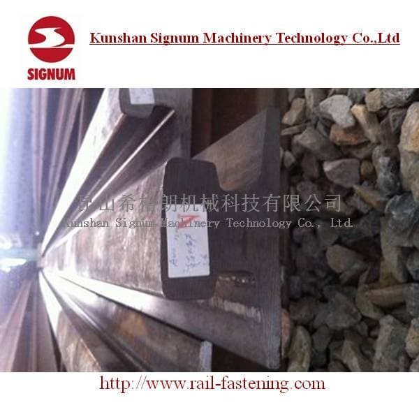 German Standard DIN536 A65 Steel Rail